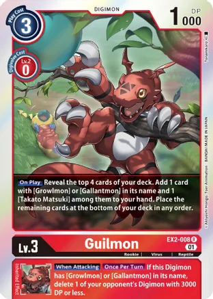 Digimon Card Game Guilmon Foil EX2-008 R