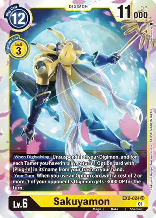Digimon Card Game Sakuyamon Foil EX2-024 SR