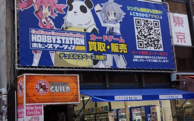 Japan’s card game shops have cultivated community and companionship to fill the gap left by vanishing public spaces